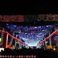 (150)鹿港燈會2012-鹿港天后宮燈區
