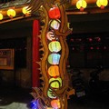 (155)鹿港燈會2012-新祖宮之七彩燈籠
