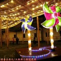 (161)鹿港燈會2012-童玩燈區之風車花燈