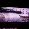 (170)鹿港燈會2012-交流燈區