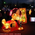 (183)鹿港燈會2012-奇幻星球燈區