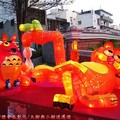 (202)鹿港燈會2012-南燈區之加菲貓與豆豆龍花燈