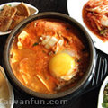 Korean Tofu Soup