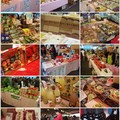 台北希望廣場-農產品