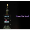 happy_new_year2008