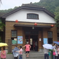 南庄日式建築郵局