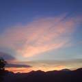 sunrise from Mt. yu