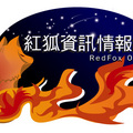 ＊紅狐資訊情報網＊--首頁圓框logo-2