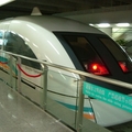 上海磁浮列車埔東機場站