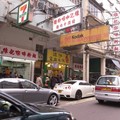 維記咖啡粉麵(香港)