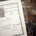 說是1906年 可我不確定 是以書中夾的這張類似藏書票的紙片推出的
