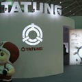 《TAIWAN》EXPO’11　大同～只剩作傳統電鍋的驕傲