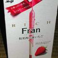 日本明治Fran Rich Strawberry巧克力草莓夾心（紙盒包裝）