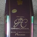 夏威夷純黑巧克力（紙袋小包裝）