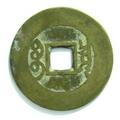 雍正銅錢-2（反面）雍正元年（西元1723年）始鑄，寶泉局闊緣數量稍少。