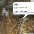 青海安多大河灞地形＊（google地圖）