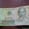 越南鈔票