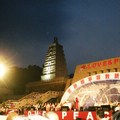 高雄佛光山「愛與和平宗教祈福大會」-113