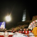 高雄佛光山「愛與和平宗教祈福大會」-124