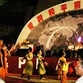 高雄佛光山「愛與和平宗教祈福大會」-145