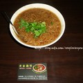 台北最好吃的大腸蚵仔麵線（民權東路上，黃金麵線）-7
