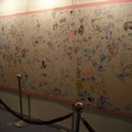 2009國際漫畫博覽會 - 10
