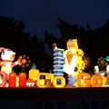 2011台北燈節 - 17