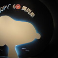 汪汪一甲子-Snoopy 60週年特展 - 3