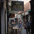 shanghai old town redevelopment - 3