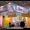 2010台北國際食品展 - 3