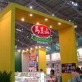 2010台北國際食品展 - 3