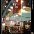 2011南港國際食品展