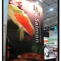 2011南港國際食品展 - 3