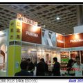 2011南港國際食品展 - 4