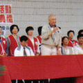 88年邀吳京前教育部長為籃球賽開訓