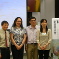 遠景負責人葉麗晴(右一)、台北文化局祕書陳慈銘(左二)是新書發表會的靈魂人物