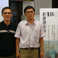 弟弟郭漢仁(左)也來捧場，我是不是長得和他一樣帥?