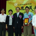 2009鳳邑文學獎獲短篇小說評審獎