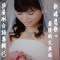 http://www.100tw.com/ktv/cdplay/play.asp?id=2179

複製貼上可連結此片CD