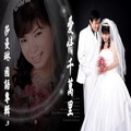 http://www.100tw.com/ktv/cdplay/play.asp?id=1824

複製貼上可連結此片CD