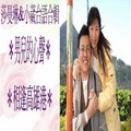 http://www.100tw.com/ktv/cdplay/play.asp?id=2643 

複製貼上可連結此片CD