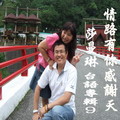 http://www.100tw.com/ktv/cdplay/play.asp?id=2428

覆製貼上可連結此片CD