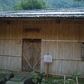 泰雅人的竹屋