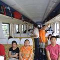 青藏鐵路之旅