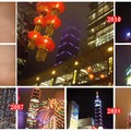 2010 台北春節 ~台北101夜景 Taipei 101 night scene