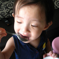可愛的彤彤，今年2歲，出生在世界最美麗的台灣，擁有帥氣的爸比及貼心的媽咪，希望大家投我一票!!