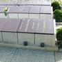 東海花園公墓