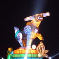 2009台灣燈會(宜蘭) - 3