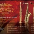 TK saxophone小林香織 Kaori Kobayashi - 2