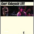 TK saxophone小林香織 Kaori Kobayashi - 7